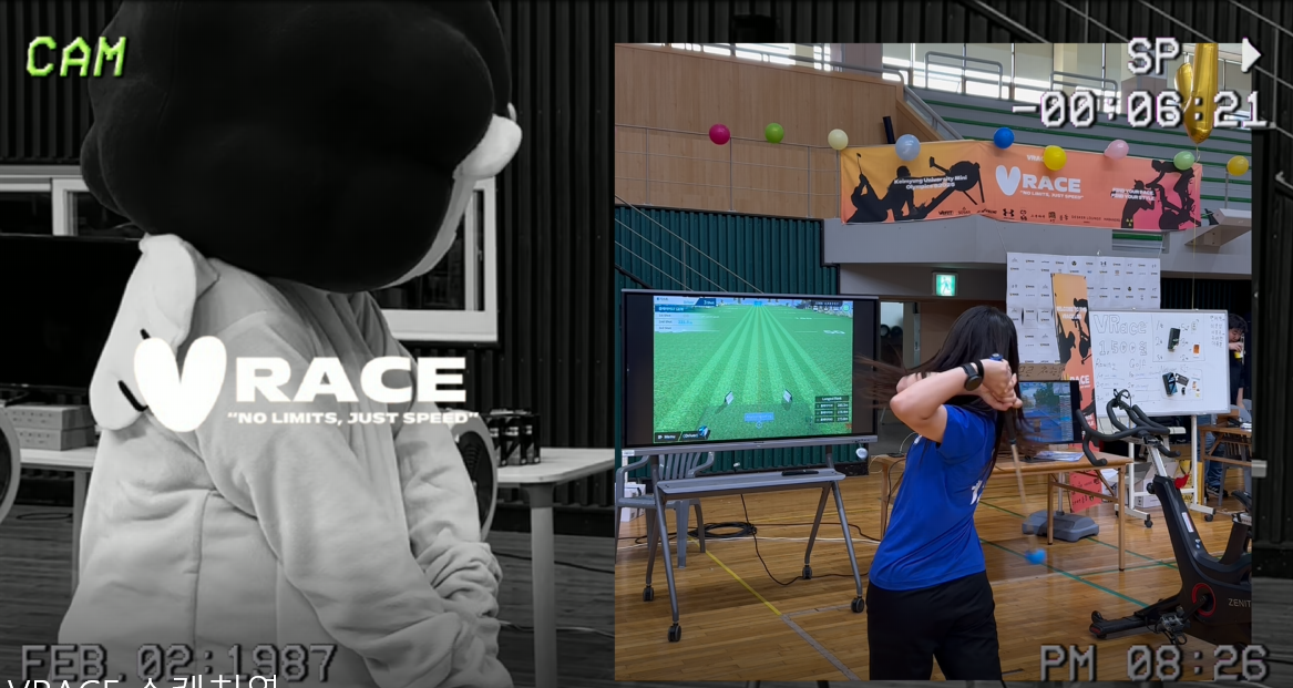VRACE_미니올림픽.png 첨부 이미지
